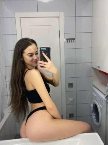 Любовь